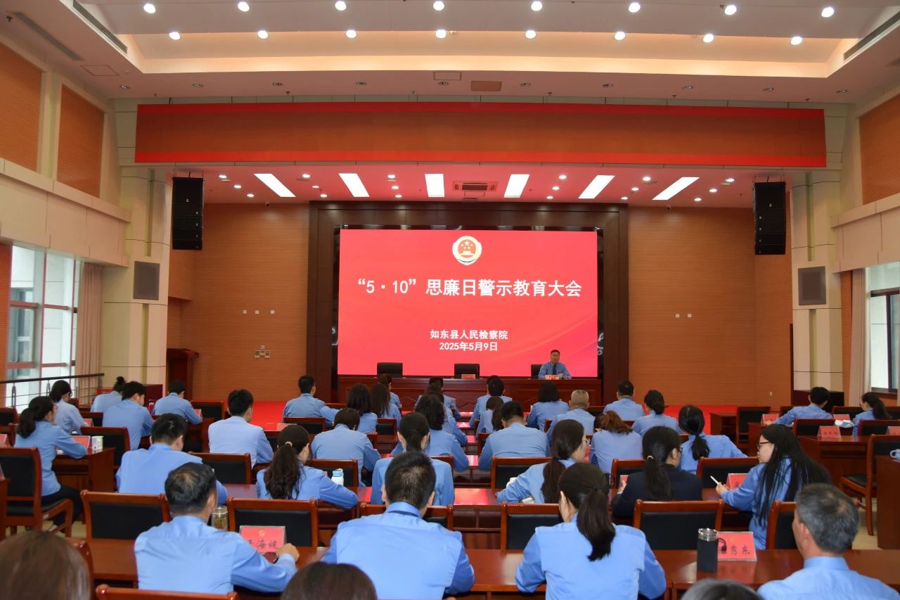 微信图片_20250513082456.jpg