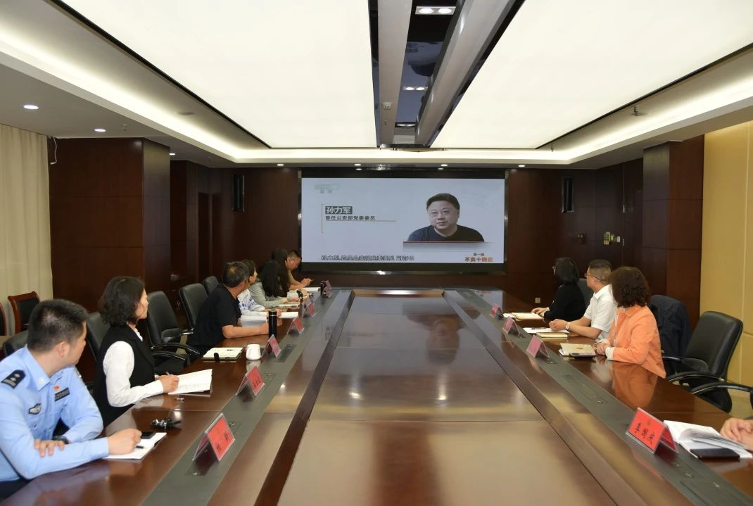 微信图片_20250519090246.jpg