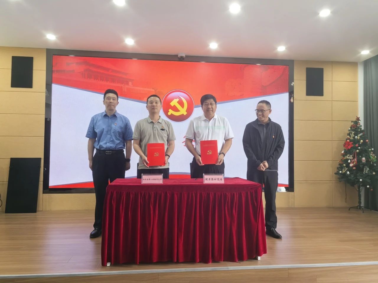 微信图片_20250616112434.jpg