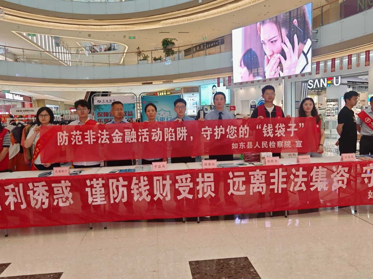 微信图片_20250627152442.jpg