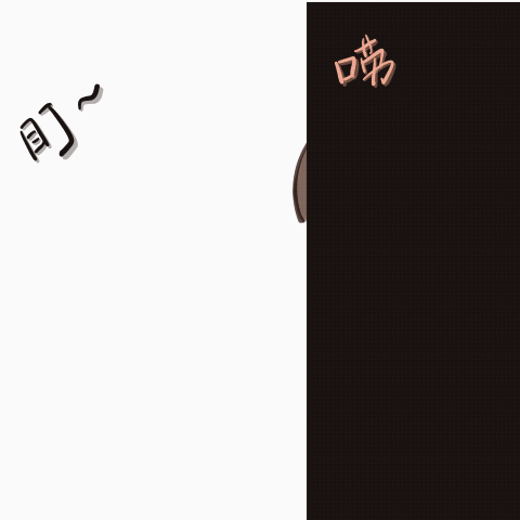 微信图片_20250627152916.gif