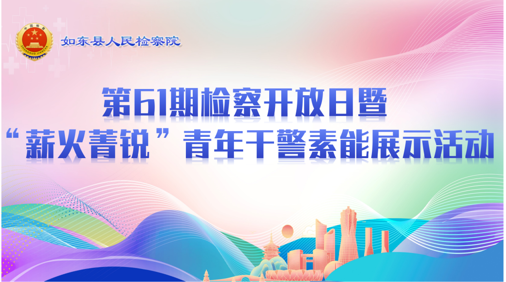 微信图片_2025-07-29_170944_682.png