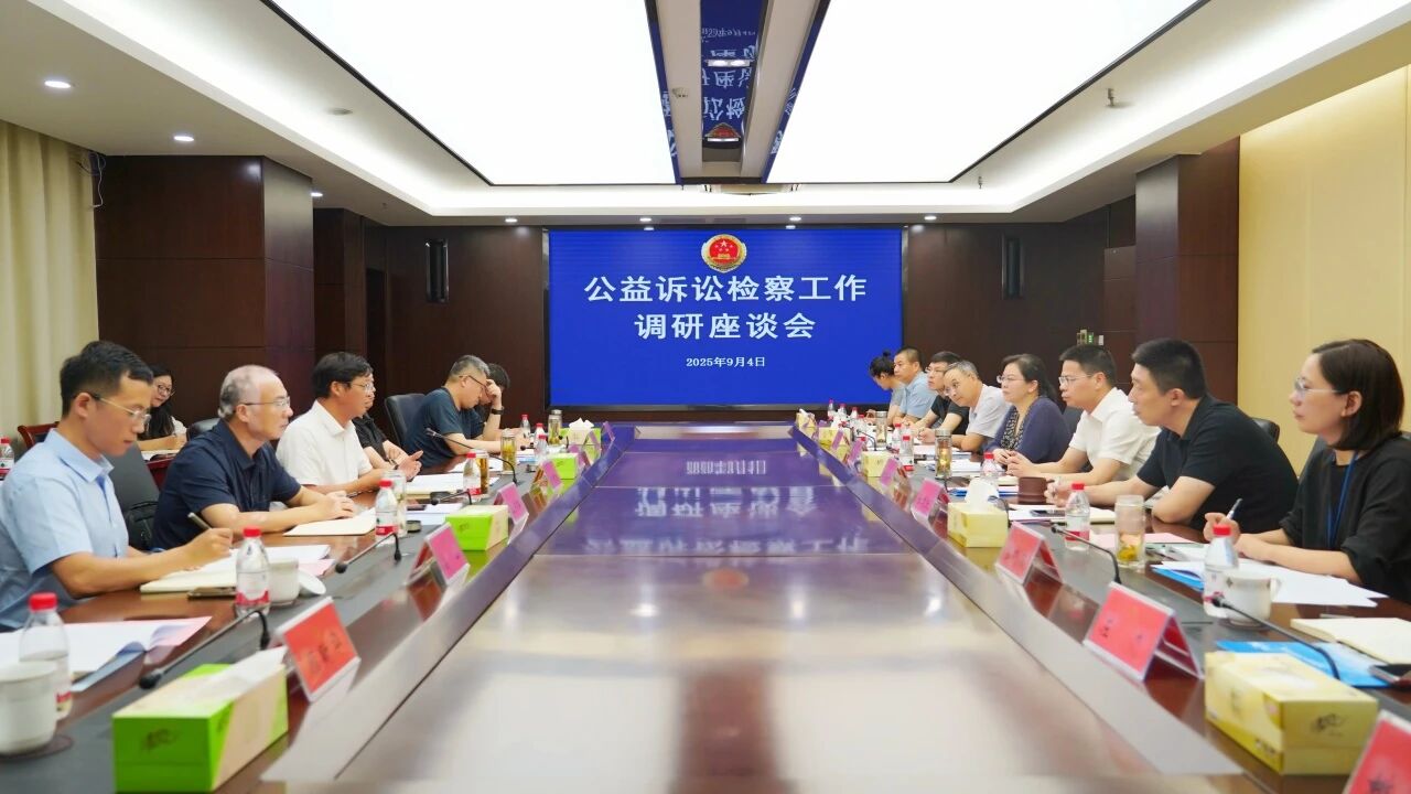 微信图片_2025-09-08_152226_215.jpg