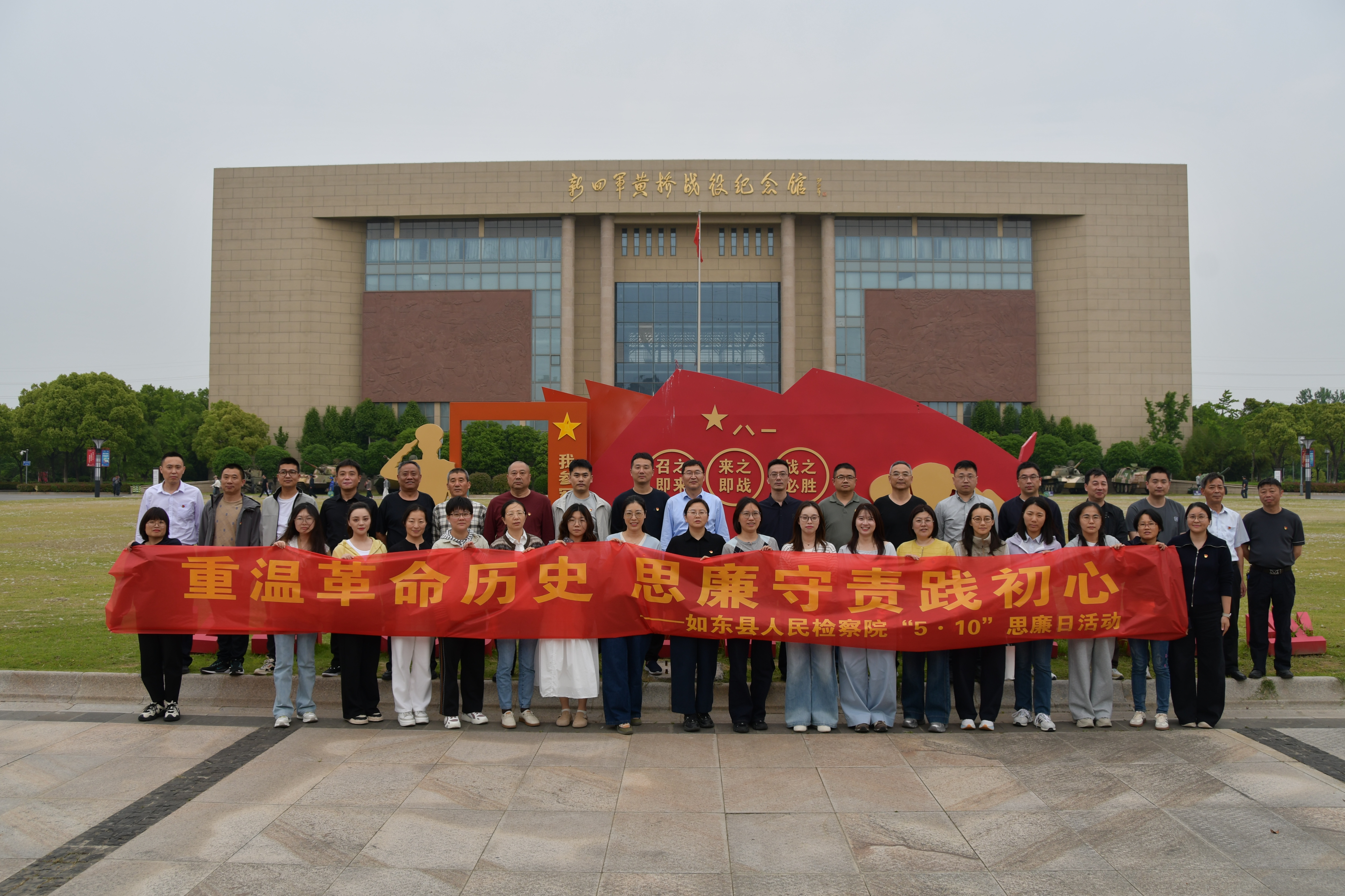 微信图片_20260509094256_1332_102.jpg