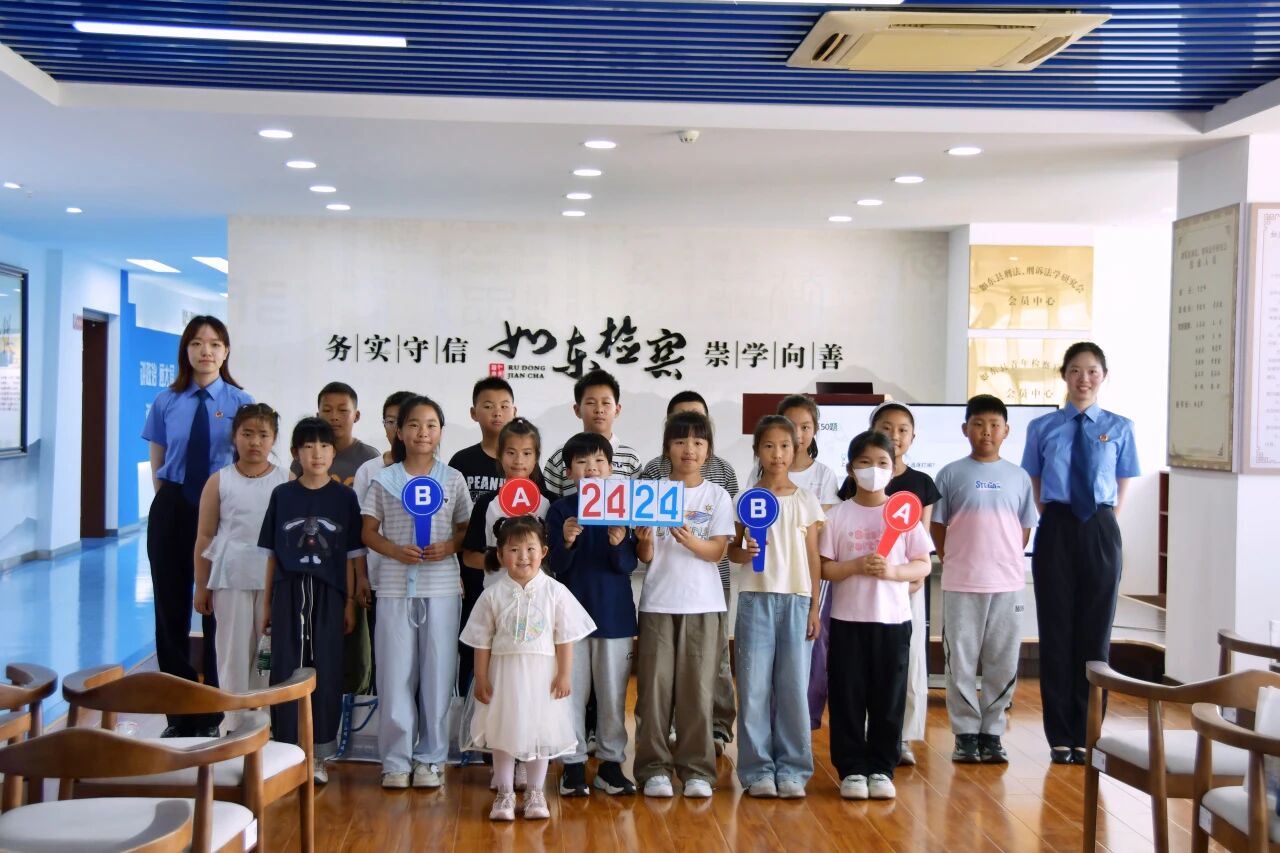 微信图片_2026-06-04_085742_186.jpg