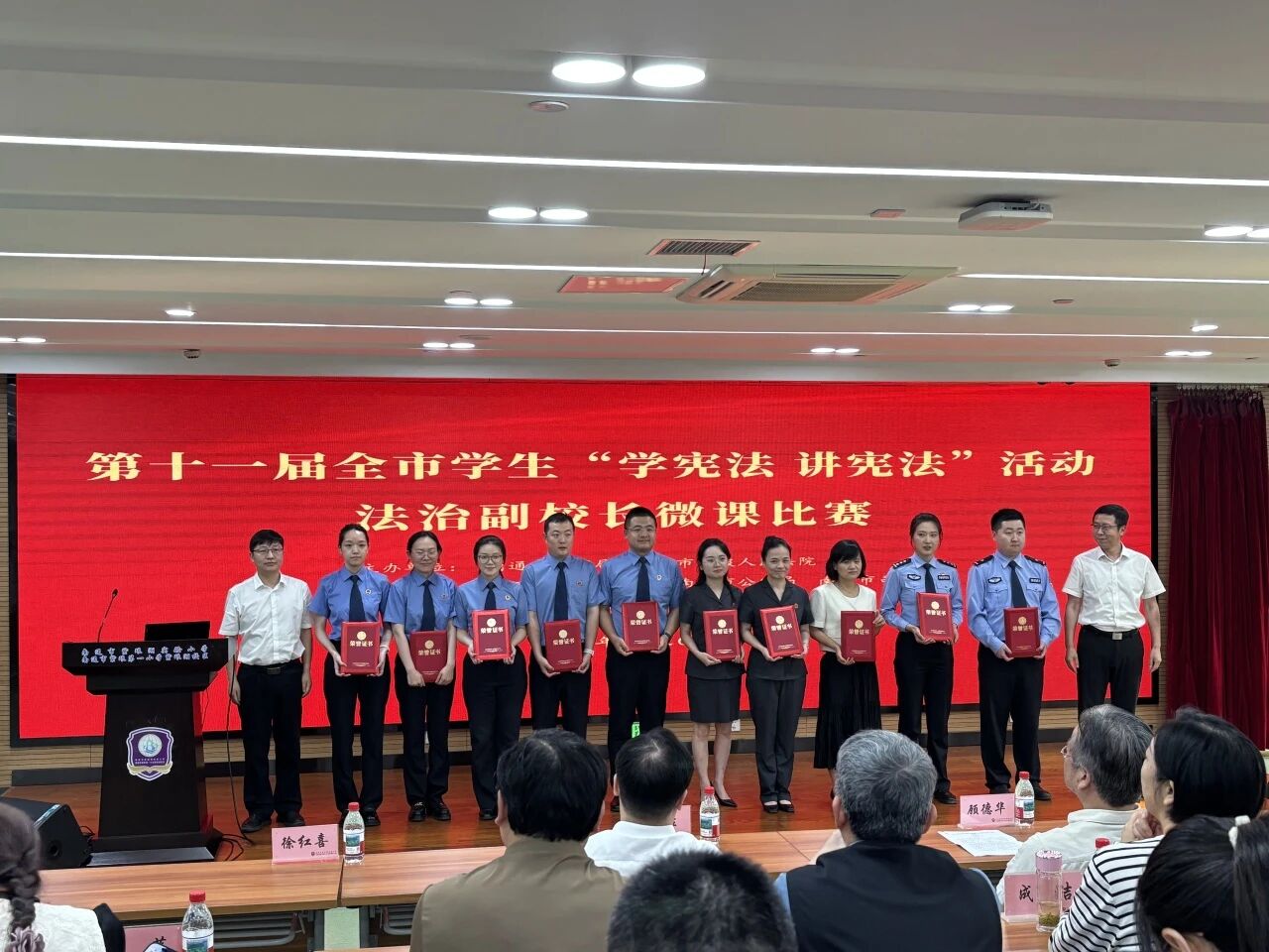 微信图片_2026-06-30_151445_073.jpg