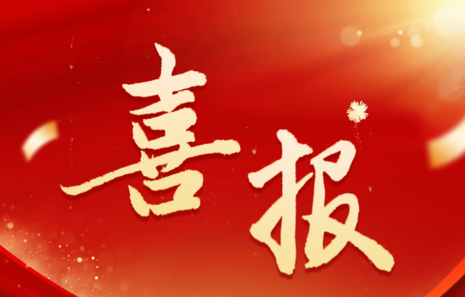 376c9e53ac73b4473fb52e4b200dd7a8.png
