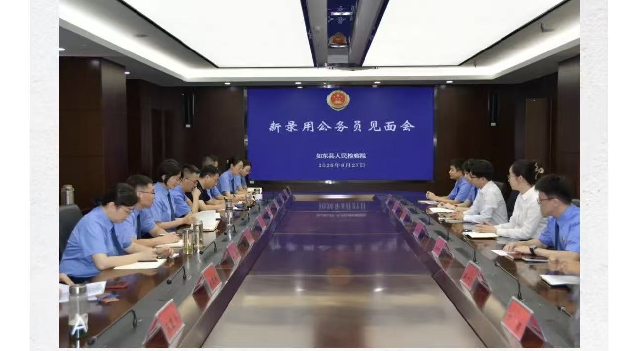 微信图片_20260928094011_82_6.jpg