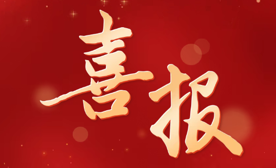 4ac30c49de93c8aafccc2f996a0b6cbc.png